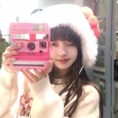 毒舌上司校花妹